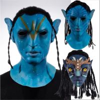 sacred หมวกกันน็อค หน้ากากยาง คอสเพลย์ Avatar Neytiri สําหรับผู้ใหญ่