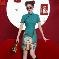 2023 Verão Chinese Opera Girl Quipao Bonito Impressão Magro Sexy Melhorado Cheongsam Vietnam Tradicional Qipao Vestido Para Mulheres Festa