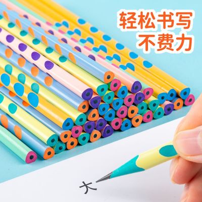 MUJI HB hole pencil engraving name dopamine beginners lettering childrens grade primary school students non-toxic custom correction