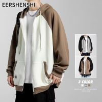 EERSHENSHI แจ็กเก็ตขนแกะหลวมสองสีสำหรับผู้ชาย,เสื้อแจ็คเก็ตลำลองแบบหลวมๆของเสื้อกันหนาวแบบบาง