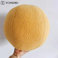 YOMDID Nordic Ball Shaped Solid Color Stuffed Plush Pillow for Home Sofa Seat Decorative Cushion Soft Office Waist Rest Pillow