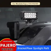 สำหรับ Mitsubishi Pajero เสาธงวงเล็บที่นั่ง V97V93V87 LED ด้านหลัง Spotlight การปรับเปลี่ยน Pajero ด้านหลัง Spotlight cket Accessorie