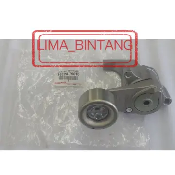 Toyota innova fan online clutch price