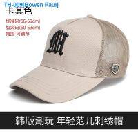 ◙♗☏ Plus-size hat man paragraphs summer thin air baseball cap male large top hard top embroidery sun hat popular logo