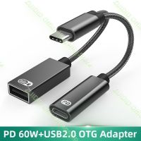 2 In 1 PD 60W USB C OTG สายอะแดปเตอร์ชาร์จชนิด C เพื่อ USB ตัวแปลงข้อมูล2.0เหมาะสำหรับ Samsung ที่เหมาะสมกับแล็ปท็อปและแท็บเล็ต Xiaomi