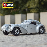 Bburago 1:24 1936 Bugatti แอตแลนติกแบบคงที่ Die Cast ยานพาหนะสะสมรถรุ่นของเล่น