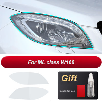 Car Headlight Protective Film Transparent Black TPU Sticker For Mercedes Benz W177 W205 W212 W213 X253 X156 X167 X166 Accessorie