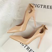 3168-8 single shoes (this model is sold out without restocking)