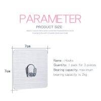 ตะขอแขวนติดผนัง1ชิ้นตะขออเนกประสงค์ใช้ในห้องครัวห้องน้ำที่แหวนชั้นที่เก็บของเบ็ดเตล็ดที่แข็งแรงเบ็ดแบบยึดติดเอง