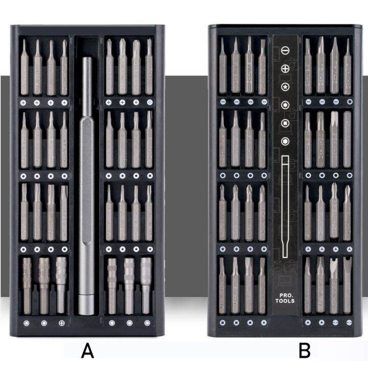 63in1refined-screwdriver-set-magnetic-bits-dismountable-screw-driver-set-mini-tool-case-for-smart-home-pc-phone-repair