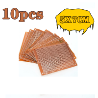 10ชิ้น DIY ต้นแบบกระดาษ PCB สากลทดลองเมทริกซ์แผงวงจร5x7CM