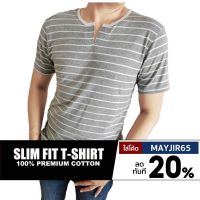 เสื้อยืดผู้ชายเท่ๆ [ MAYJIR65 ลด 20% ]  เสื้อคอผ่า ผ้าลายริ้ว ทรง Slim เสื้อยืด เสื้อผู้ชาย ผ้าคอตตอน เสื้อผ้าแฟชั่นผู้ชาย เสื้อยืดผู้ชาย ราคาถูก