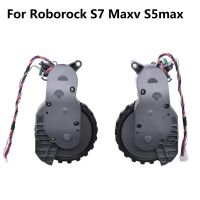 สำหรับ Roborock S5 S50สูงสุด S55สูงสุด S6บริสุทธิ์ S7ซ้ายและขวาเดินล้ออะไหล่เครื่องดูดฝุ่นอุปกรณ์เสริมล้อ