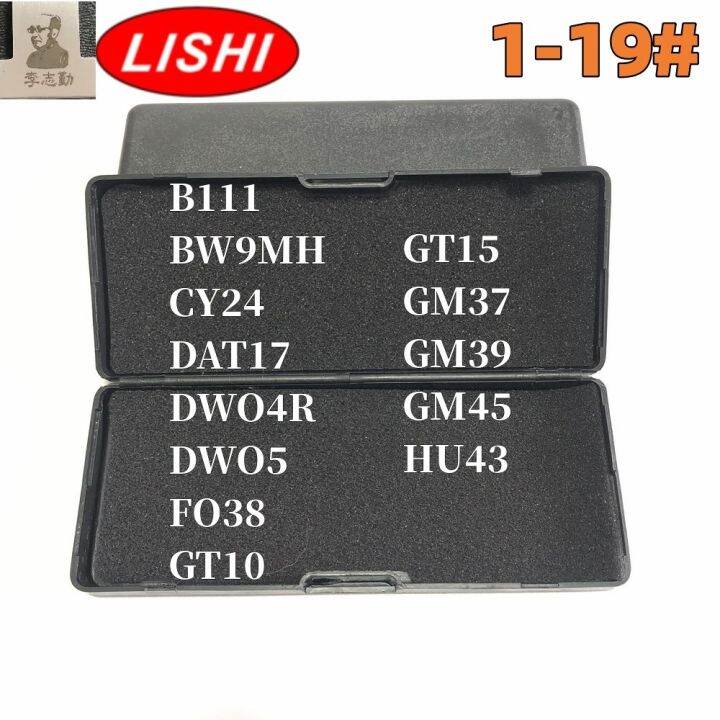 lishi-2-in-1-tool-toy43-toy43at-toy43r-toy47-toy51-toy2014-toy2018-toy2-toy48-toy40-for-toyotalocksmith-tool-for-toyota