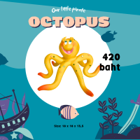 Octopus (สีเหลือง) ของเล่นสุนัข ลูกบอลยางบีบมีเสียง เกรดเด็กทารก