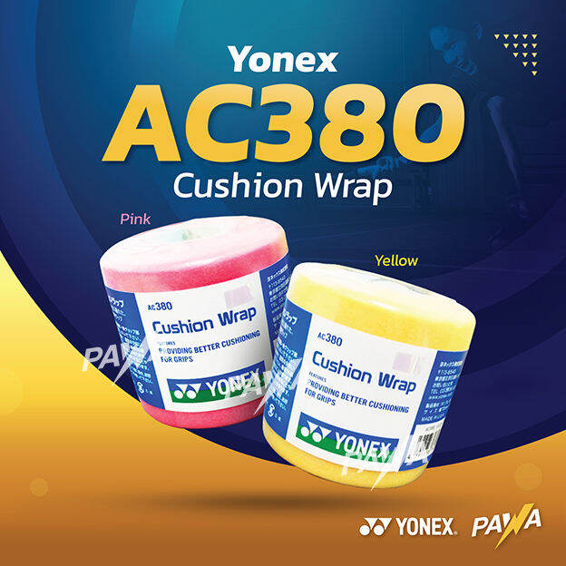 Yonex AC380 Badminton Cushion Wrap (Reduce Vibration / Adjust Grip Size