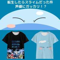 About My Reincarnation as a Luxury Car, This Anime T-shirt 2D Short Sleeve Product