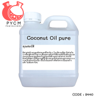 9440 Pure Coconut Oil.