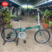 ?? DAHON Boardwalk D7 สภาพใหม่