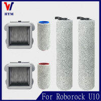 สำหรับ Roborock DYAD U10ลูกกลิ้งแปรงถูพื้นซักได้ตัวกรอง HEPA เปลี่ยนอะไหล่เครื่องดูดฝุ่นหุ่นยนต์ WD1S1A