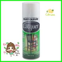 สีสเปรย์แลคเกอร์ RUST-OLEUM สีขาว 11 ออนซ์LACQUER SPRAY PAINT RUST-OLEUM WHITE 11OZ **คุณภาพดี**