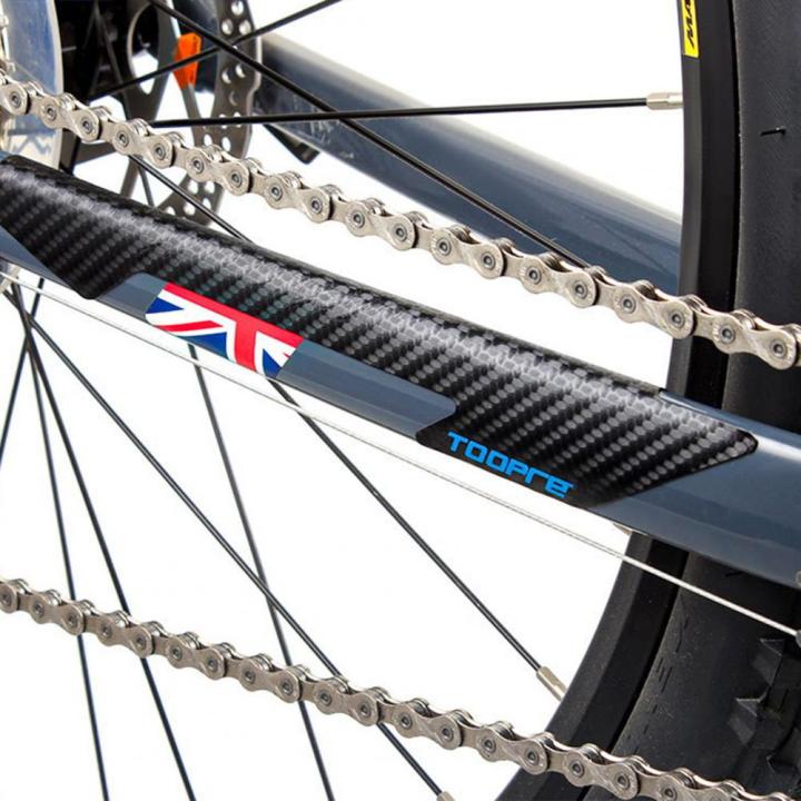 1-ชุดสติกเกอร์โซ่จักรยาน-anti-scratch-protector-รูปลอกกันน้ำ-scratch-proof-หนัง-faux-เฟรมจักรยานสำหรับ-e-bike-shop5798325