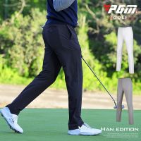 PGM Golf Pants Mens Trousers High-elastic Outdoor Sports Men Breathable Waist Elastics Comfortable Plus Size