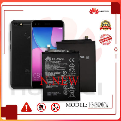 แบตเตอรี่ สำหรับรุ่น Huawei y6 pro HB405979ECW (4000mah) High Quality มีประกัน 6 เดือน