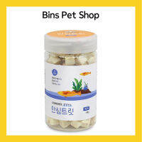 [Bins Pet Shop] ขนมลูกบาศก์ และขนมแห้ง สําหรับแมวและสุนัข (Ansim Treat) ขนาด 45 กรัม