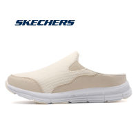 Skechers_ Womens Slippers สเก็ตเชอร์ส รองเท้า ผู้หญิง Summits รองเท้าแตะครึ่งตัว Sport Shoes Memory Foam ชุดรองเท้าลำลองสำหรับสตรีเท้า Half Slippers- 232295-BBK