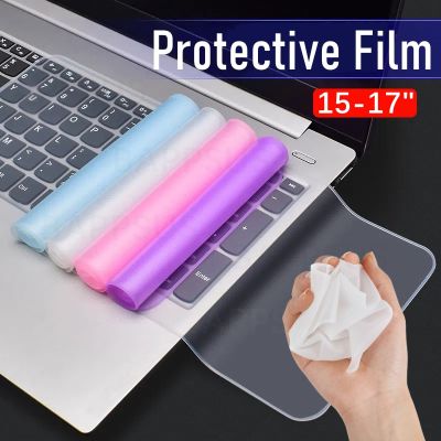 Universal Laptop Keyboard Protective Film 15/16/17inch Notebook Computer Waterproof Dustproof Silicone Cover for Apple Macbook Keyboard Accessories
