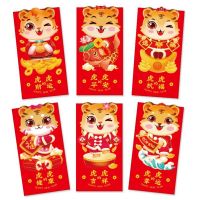 36Pcs New Year Red Envelope Cartoon Tiger Red Packet 2022 New Year Red Envelopes Wedding Festival New Years Eve Wallet