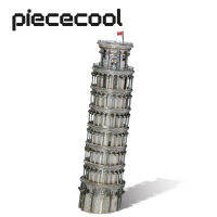 Piececool 3D Metal Puzzle-หอเอนเมืองปิซารุ่นอาคารชุดจิ๊กซอว์ของเล่น DIY สำหรับผู้ใหญ่