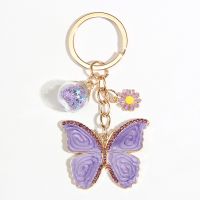 Cute Animal Keychain Purple Butterfly Flower Crystal Key Ring Star Glass Beads Key Chains For Women Men Souvenir Gifts Jewelry