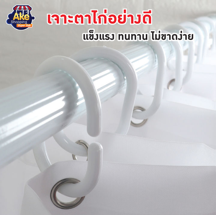 ราคาลดพิเศษ-ม่านห้องน้ำเนื้อผ้า-ผ้าม่านห้องน้ำ-รุ่น-polyfetta-hometex-ขนาด-180-x-180-cm-รุ่น-ol-b-scp-3-a7194