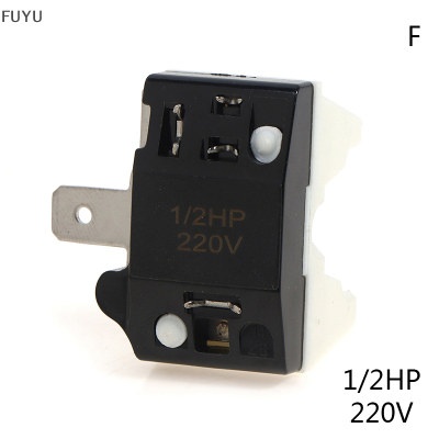 FUYU 1/8HP 1/6HP 1/5HP 1/4HP 1/3HP 1/2HP คอมเพรสเซอร์ Overload Thermal Protector SWITCH