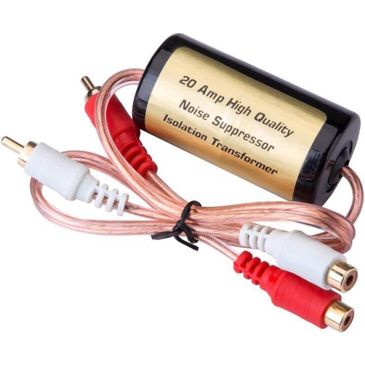 Electriq 20 Amp/12V RCA Car Audio Noise Filter Suppressor Ground Loop