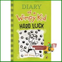 The best DIARY OF A WIMPY KID 08: HARD LUCK
