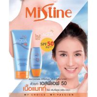 ☀️Mistine กันแดดมิสทีนโยชิ ทาหน้า เนื้อแมท SPF50 Aqua Base Sun UV Double Protection