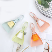 Mini Floor Dust Hand Broom and Dustpan Set for Home Desktop Keyboard Hair brush Household Gadgets Cleaning Tools and Accessories