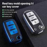 ?Occkic หนังรถ Key Case คีย์ป้องกัน Shell กระเป๋า Key Remote ผู้ถือกรณีรถอุปกรณ์เสริมสำหรับ VW Volkswagen Polo Tiguan Passat Golf Jetta Lavida Skoda Octavia 【คลังสินค้าพร้อม】