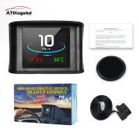 Hud GPS OBD P10คอมพิวเตอร์รถความเร็วโปรเจคเตอร์ดิจิตอล S Peedometer แสดงการบริโภคน้ำมันเชื้อเพลิงวัดอุณหภูมิเครื่องมือวิเคราะห์