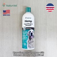 NaturVet® Hypoallergenic Shampoo with Oat and Aloe for Dogs 473 ml แชมพู สำหรับสุนัข ให้ความชุ่มชื่น ขนสวย