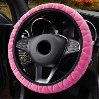 Universa 37-39cm Car Steering Wheel Covers Auto Steering Wheel Case Super Soft Plush Elastic Car Cover for Women  Winter Warm Steering Wheels Accessor