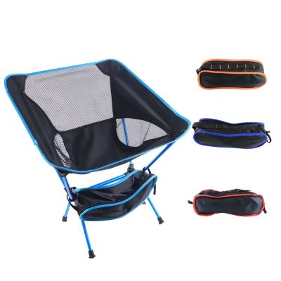 Ultralight Portable Folding Chair Detachable Outdoor Fishing Camping Travel BBQ Oxford Cloth High Load 150kg Send Storage Bag