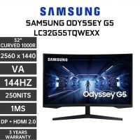 BESTSELLER อุปกรณ์คอม RAM MONITOR (จอมอนิเตอร์) SAMSUNG ODYSSEY G5 LC32G55TQWEXXT 32" VA CURVED 2K 144Hz อุปกรณ์ต่อพ่วง ไอทีครบวงจร