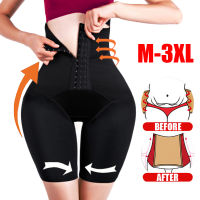 Firm Tummy Control Panties with Buckle Women Dress Shapewear Sexy Butt Lifter Slim Body Shapers High Waist Trainer Thigh Slimmer