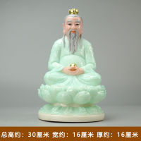 รูปปั้นหินอ่อนสีขาวของ Taishang Laojun ในราชวงศ์ซานชิง Yuanshi Lingbao Taoist ถวายของตกแต่งบ้าน