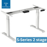 Kotable โครงขาโต๊ะปรับระดับไฟฟ้า รุ่น S-Series 2 Stage