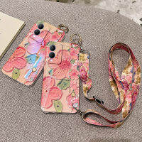 เคสVivo Y17s พร้อมสายรัดข้อมือปรับได้สายยาว3Dลายดอกพีชปลอกซิลิโคนแบบนุ่มเคสโทรศัพท์ Vivo Y17s 2023ใหม่เคส